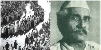 अगस्त-क्रांति का स्वरूप और उसका सन्देश