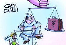 पैसे ले लो, वोट दे दो!