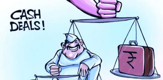 पैसे ले लो, वोट दे दो!