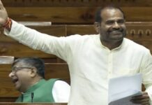 लोकतंत्र के मंदिर में ऐसी भाषा!