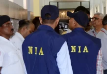 एनआईए के दुरुपयोग के खिलाफ संयुक्त किसान मोर्चा आजमगढ़ ने राष्ट्रपति को लिखा पत्र