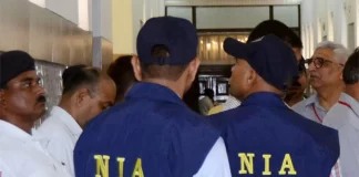 एनआईए के दुरुपयोग के खिलाफ संयुक्त किसान मोर्चा आजमगढ़ ने राष्ट्रपति को लिखा पत्र