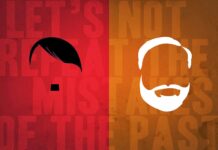 यदि भारत के संविधान का आधार हिन्दू धर्म होता तो क्या होता?