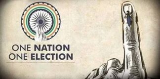 एक देश : एक चुनाव का निहितार्थ