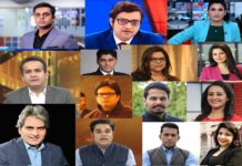 टीवी पर नफरत के सौदागरों से कैसे निपटें