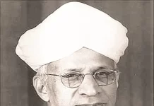 स्वतंत्रता संग्राम में शामिल शिक्षक