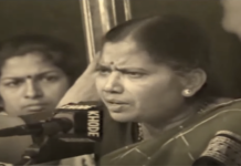 एक सितारा ओझल हो गया! Malini Rajurkar