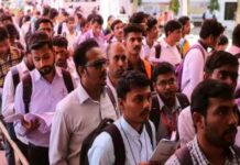 दुनिया की तीसरी बड़ी अर्थव्यवस्था होने का डंका और रोजगार की सच्चाई