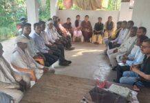 अडानी घोटाले की जेपीसी जांच के लिए गाँव गॉंव अभियान चलाएगा ऑल इंडिया पीपुल्स फ्रंट