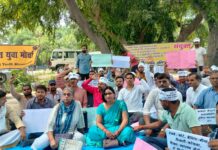 उप्र में रोजगार अधिकार अभियान का हुआ आगाज