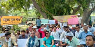 उप्र में रोजगार अधिकार अभियान का हुआ आगाज