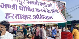 इंदौर में निरंजनपुर मंडी को उप मंडी घोषित किए जाने के लिए चलाया हस्ताक्षर अभियान