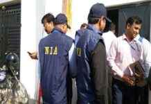 पूर्वी उप्र के कई जिलों में मानवाधिकार कार्यकर्ताओं पर एनआईए ने की छापेमारी