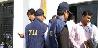 पूर्वी उप्र के कई जिलों में मानवाधिकार कार्यकर्ताओं पर एनआईए ने की छापेमारी