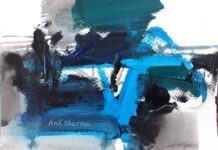 फिर वही अंधा युग