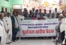 जाति जनगणना के लिए उप्र में चलेगा अभियान