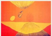 लोक-कथा की कथा