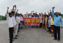 प्रधानमंत्री का जन्मदिन : ट्विटर पर छाया रहा राष्ट्रीय बेरोजगार दिवस, युवाओं ने किये लगभग आठ लाख ट्वीट