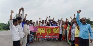 प्रधानमंत्री का जन्मदिन : ट्विटर पर छाया रहा राष्ट्रीय बेरोजगार दिवस, युवाओं ने किये लगभग आठ लाख ट्वीट