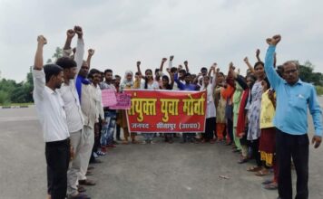 प्रधानमंत्री का जन्मदिन : ट्विटर पर छाया रहा राष्ट्रीय बेरोजगार दिवस, युवाओं ने किये लगभग आठ लाख ट्वीट