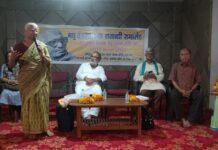 इंदौर में मधु दंडवते जन्मशती समारोह में समाजवादी-वामपंथी एकजुटता की गूंज