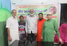 प्रकृति भक्त फाउंडेशन ने शुरू किया नशामुक्ति जागरूकता अभियान