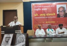 मधु दंडवते आज और भी प्रासंगिक हैं