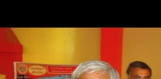 सत्यमित्र दुबे के जाने से सोशलिस्ट तहरीक को धक्का पहुंचा है