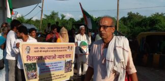 वाराणसी में विरासत बचाओ न्याय यात्रा जारी