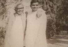 लोहिया से भेंट और मैनकाइंड की जिम्मेवारी