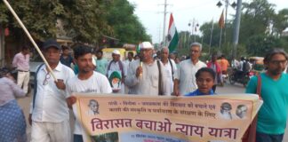 वाराणसी में विरासत बचाओ न्याय यात्रा जारी