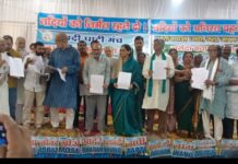 नदियों को बचाने के लिए राष्ट्रीय नदी घाटी मंच ने की कानून की मांग, पेश किया विधेयक का मसौदा