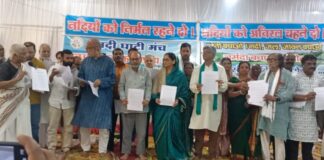 नदियों को बचाने के लिए राष्ट्रीय नदी घाटी मंच ने की कानून की मांग, पेश किया विधेयक का मसौदा