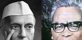 संसद भवन का एक ऐतिहासिक भाषण