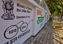 महज ‘सफाई’ तक सिमट गये महात्मा गांधी!