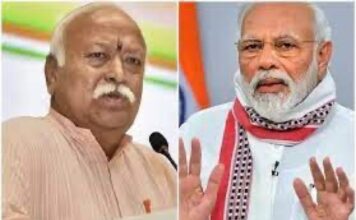 संघ का असली एजेंडा क्या है!