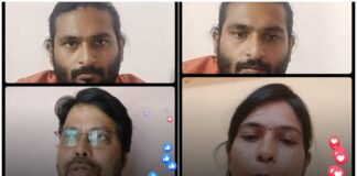 मध्यप्रदेश के हजारों चयनित पटवारियों ने की युवा हल्ला बोल के डिजिटल मंच पर महापंचायत