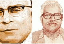 एक ऐतिहासिक दस्तावेज !