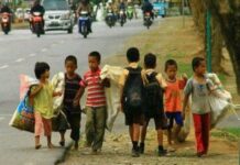 विश्व में स्कूली शिक्षा से वंचित हैं 25 करोड़ बच्चे