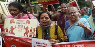 क्या है महिला आरक्षण बिल और इसका इतिहास