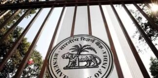 भारत में घरेलू बचत गिरकर पॉंच दशक के निचले स्तर पर; देनदारियां तेज गति से बढ़ीं – रिजर्व बैंक rbi