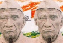 झंडा गीत के रचयिता श्यामलाल गुप्त ‘पार्षद’ Shyamlal Gupta 'Parshad