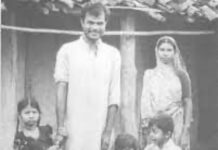 शंकर गुहा नियोगी तुम कहां हो? – दूसरी व अंतिम किस्त Shankar Guha Niyogi