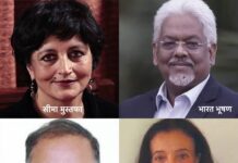 चार नामचीन संपादकों के खिलाफ मणिपुर में एफआईआर, राज्य सरकार की कार्रवाई की चौतरफा निन्दा