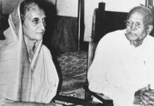 122वीं जयंती पर जेपी को सश्रद्ध नमन! jai prakash narayan and indira gandhi