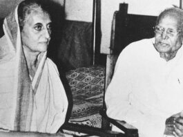 25 जून आपातकाल 1975 : समकालीन परिप्रेक्ष्य में पुनर्विचार jai prakash narayan and indira gandhi