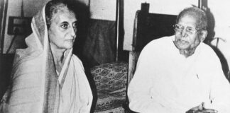 122वीं जयंती पर जेपी को सश्रद्ध नमन! jai prakash narayan and indira gandhi