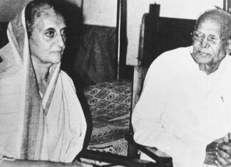 25 जून आपातकाल 1975 : समकालीन परिप्रेक्ष्य में पुनर्विचार jai prakash narayan and indira gandhi