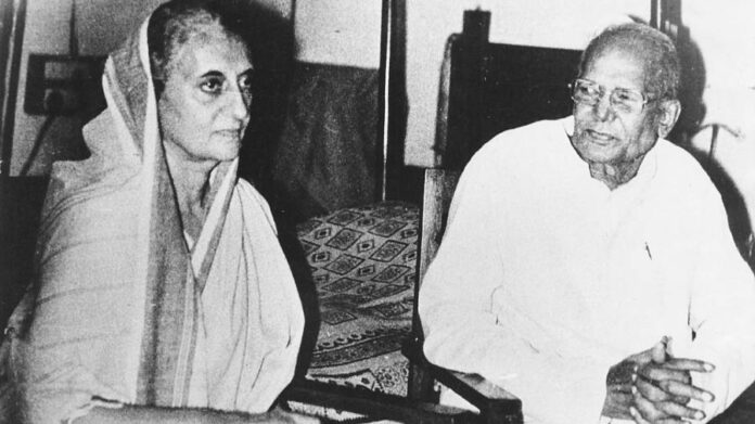 jai prakash narayan and indira gandhi