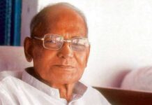 इंदिरा की नज़रों में जेपी की हैसियत आम आदमी जितनी ही थी? Jay Prakash Narayan